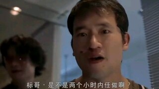 陈慧敏：两小时任干才是收债的最佳手段
