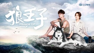 Prince Of Wolf (2016) E1