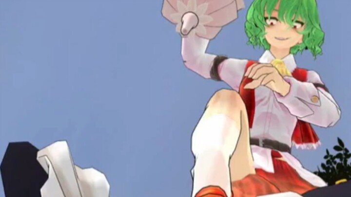 [Oriental MMD] Yuuka Hiyori (toàn bộ câu chuyện nấu thịt) ~Marisa bị Yuuka trừng phạt~