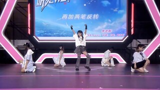 【李艺彤】BDF宅舞大赛评委秀《听见WO!》