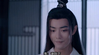 忘羡/一枝梨花压海棠（上集）/老流氓帝王机×软糯小美人羡/双洁甜向HE/无三观，慎入