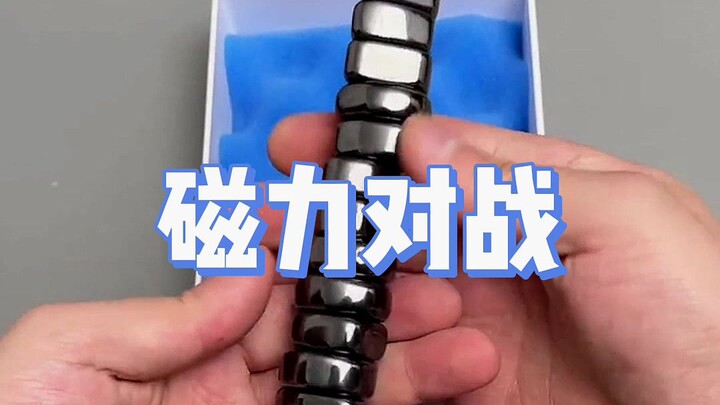 Magnetic battle chess—hurry up and play a game with your kid!