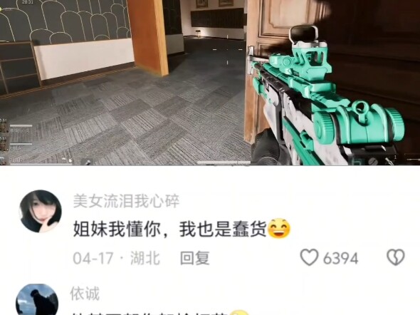 卖号带上这个视频能多要五百