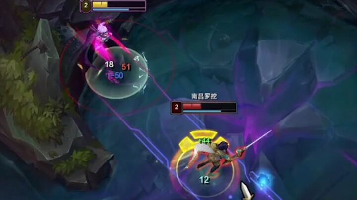 Đấu kiếm: Chúng tôi là chuyên nghiệp