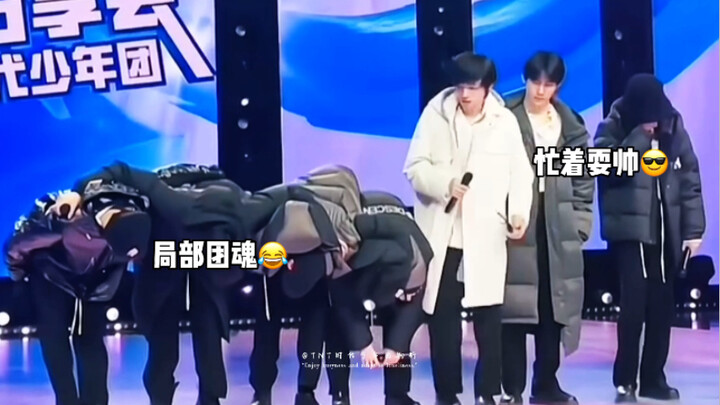 【ซ่งหย่าเสวียน】หย่าตั้น: ยุ่งแต่จะทำเท่ ตกใจสะดุ้ง โค้งคำนับก็ไม่เรียกฉัน…