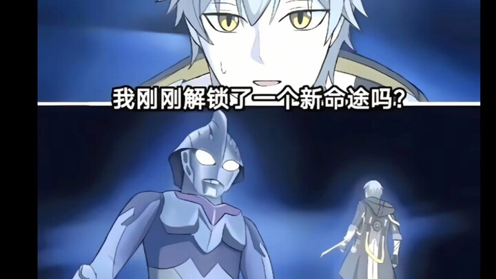 奈克赛斯吗？有点意思