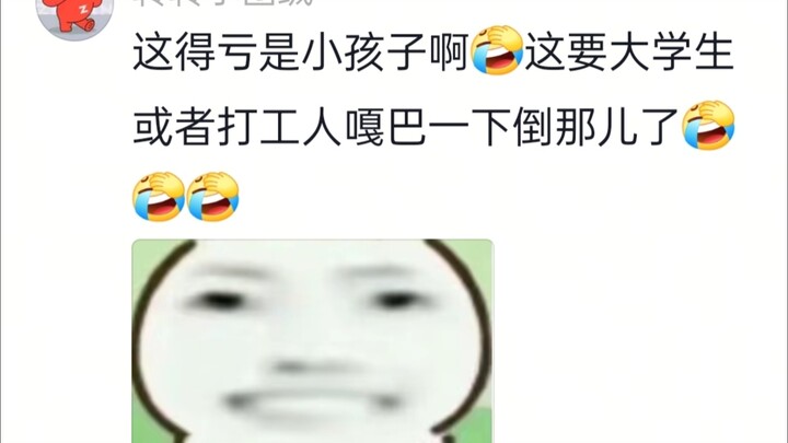 龟兔又赛跑，小鼻嘎们太可爱了，QQ弹弹的！