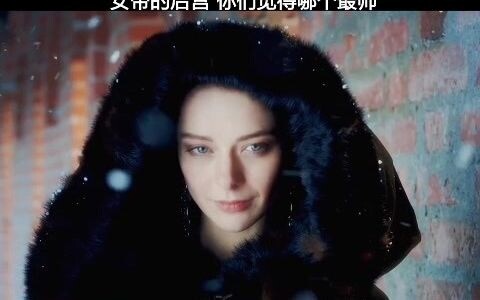 Mọi người đàn ông bên cạnh Nữ hoàng Ekaterina Đại đế đều phát cuồng vì bà, chỉ riêng người chồng ngố