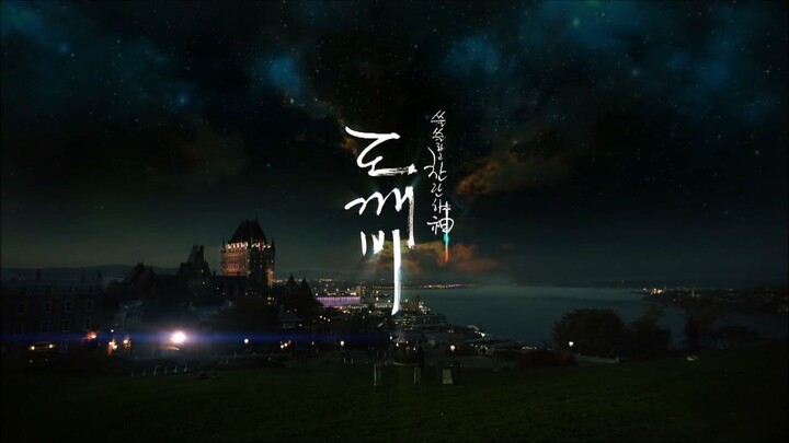 Goblin Episode Tagalog 01