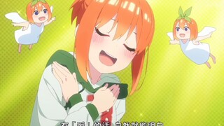 中野四叶的2022年心动挑战！