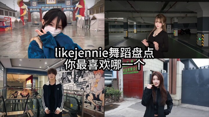 likejennie Dance Roundup: Which One Do You Like Best?