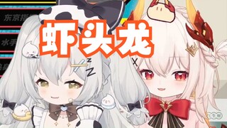 【伊索尔】春野萌上厕所了？过去开门瞅瞅~