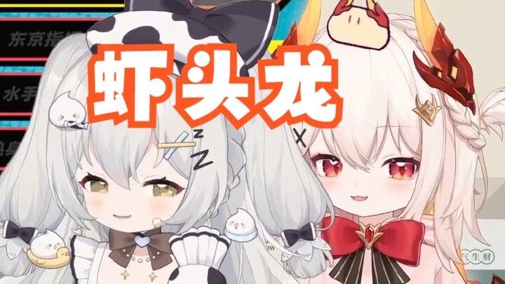 【伊索尔】春野萌上厕所了？过去开门瞅瞅~