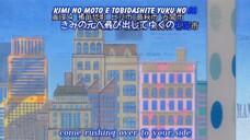 Itazura Na Kiss Eps 6 Sub Indo (Anime)