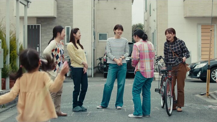 Doll House (Japanese Movie) 2025 - English Subtitle