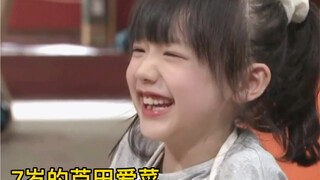 It is worthy of being able to make Kimura Takuya's heart melt to the point of slapping the table. Hi