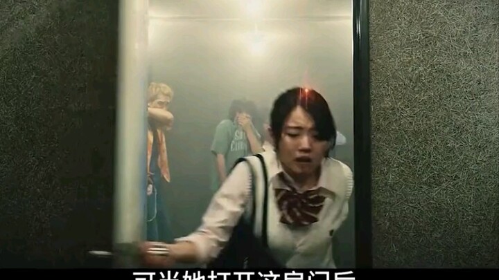 A door decides one’s fate #MovieReview #HighlightClips