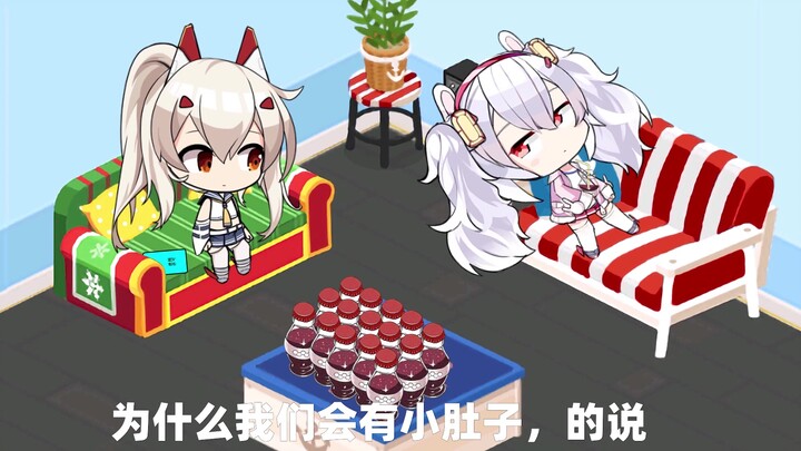 【港区的日常2.0】第六集