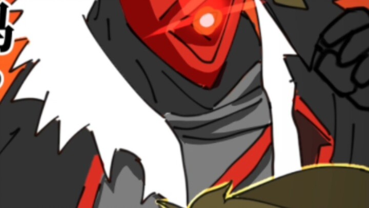 The gold content of the mace is still rising!
