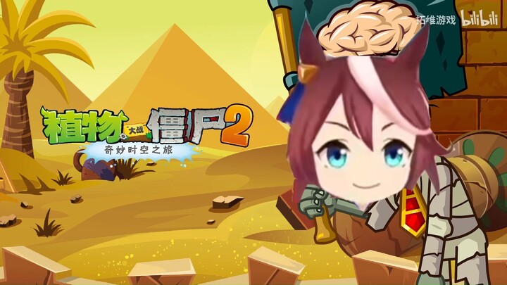 حكيمي: هاكي المُحيّر