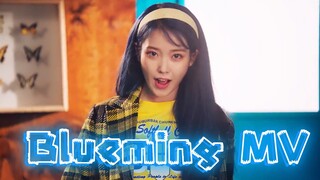 Blueming MV - IU