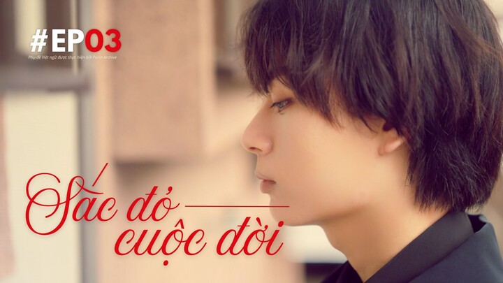 [VIETSUB EP03] Beni Sasu Life | Sắc đỏ cuộc đời (2023) | @purinarchive