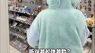 建议大家原皮去吃谷！80%能中一个哈哈哈哈