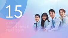 The Interest of Love Episode 2 - English sub