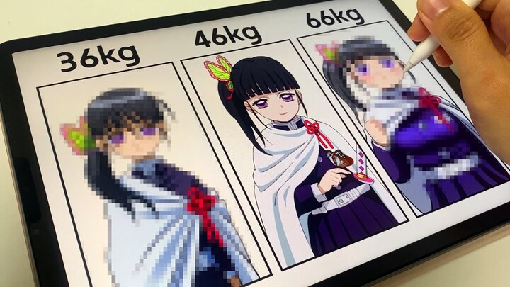 Drawing Kanao 36Kg | 46Kg | 66Kg 【Demon Slayer】