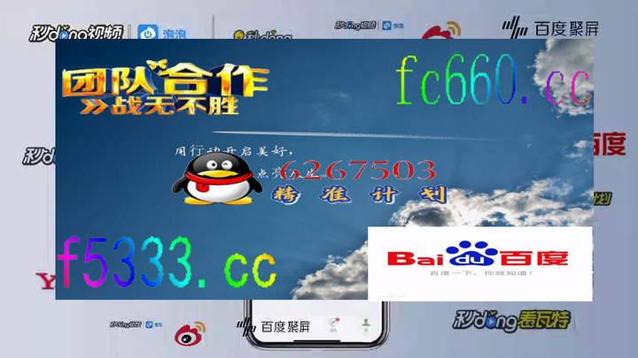 秒懂知识快3怎么保持每天盈利