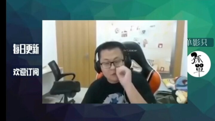 ซุนเสี่ยวชวน ไบเบิลเชิงนามธรรม เวอร์ชันดั้งเดิม