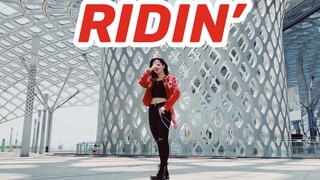 【艾琳鹅】NCT DREAM｜RIDIN'｜条梦超A最新单曲翻跳！32度穿加绒棒球衫跳男团舞是种什么样的体验？