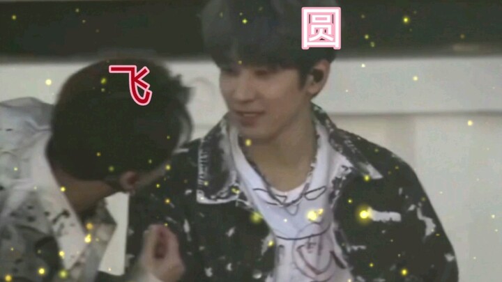 يوهوا | ماذا؟ جزيرة كلا لم تشبع بعد؟ حتى هذه النظرات الخفية لا تكفي لإشباعك؟