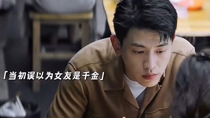 Chàng trai cố gắng theo đuổi một cô gái giàu có, nhưng không ngờ rằng anh đã theo đuổi nhầm mục tiêu
