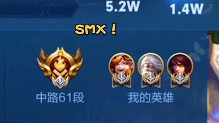 《Ý thức của đội trưởng》