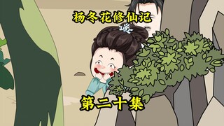 来自一千多年前的。。。