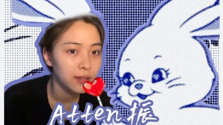 «Ngưu Chấn Tử»