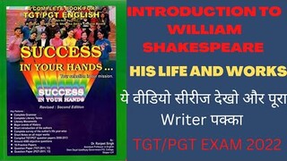 William Shakespeare Detailed Explanation || Ranjeet Singh Book|| #tgtenglish #millionmindsenglish