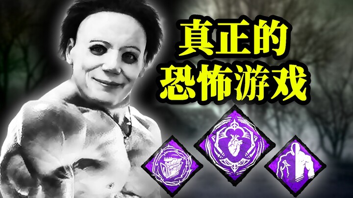 The Underworld is terrifying—silent, Tier 3, Uncle Mai! Zero-hang, four prone positions, Human King 