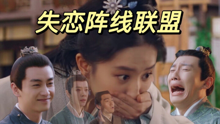 ⚡️我刘1菲，永不为0！⚡️