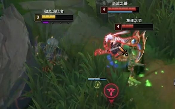 ريوين: اضرب مكبر الصوت أولاً!