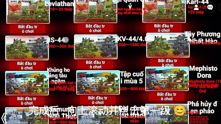 无标题