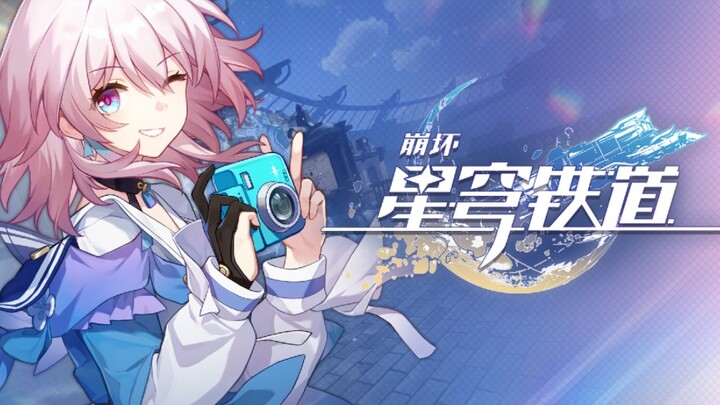 Aku sudah lama menanti perjumpaan yang tak terhindarkan ini.