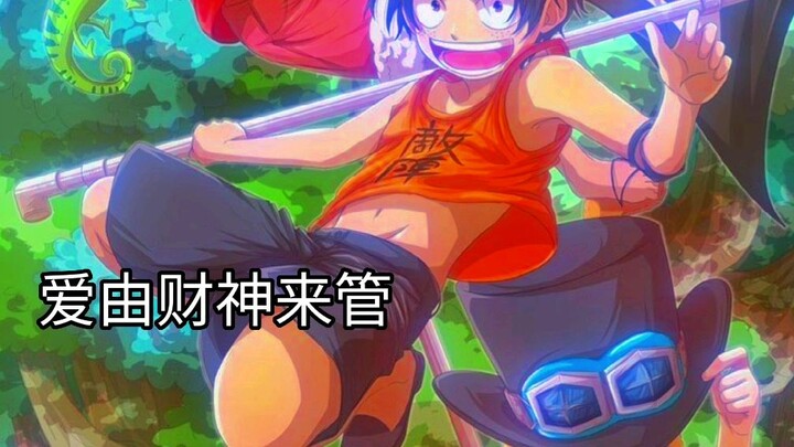 đố mọi người 3 anh em này tên gì🤭🤭🤭