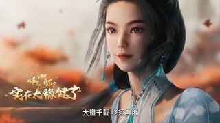 【师兄啊师兄 Big Brother】Season2精彩预告 第二季定档2024，火热来袭！