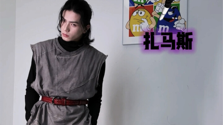 การแต่งตัวสร้างแรงบันดาลใจ ตอนที่ 7 ดราก้อนบอล Z
