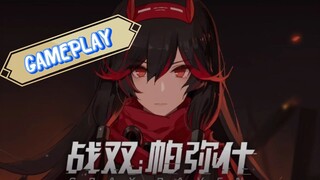 Opening game anime  GPR visual action semua dapet keren sih nih game