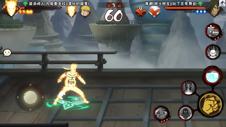 Sudut pandang! :oioioi Hal-hal mulai menjadi menarik~