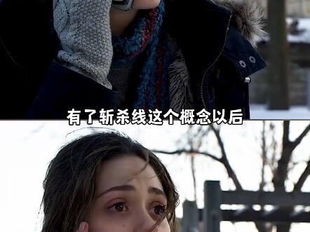 أصبحت الآن أفهم بعض الشخصيات في المسلسلات الأمريكية فجأة.