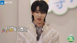 谁懂啊！居然在2023年看到了徐明浩跳《肩并肩》啊啊啊啊啊，青春环游记你好事做尽！